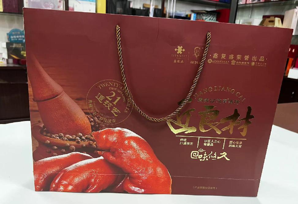 两当礼品盒定制